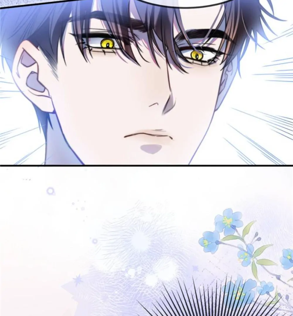 The Secret Game of Nobles Chapter 20 - Page 5