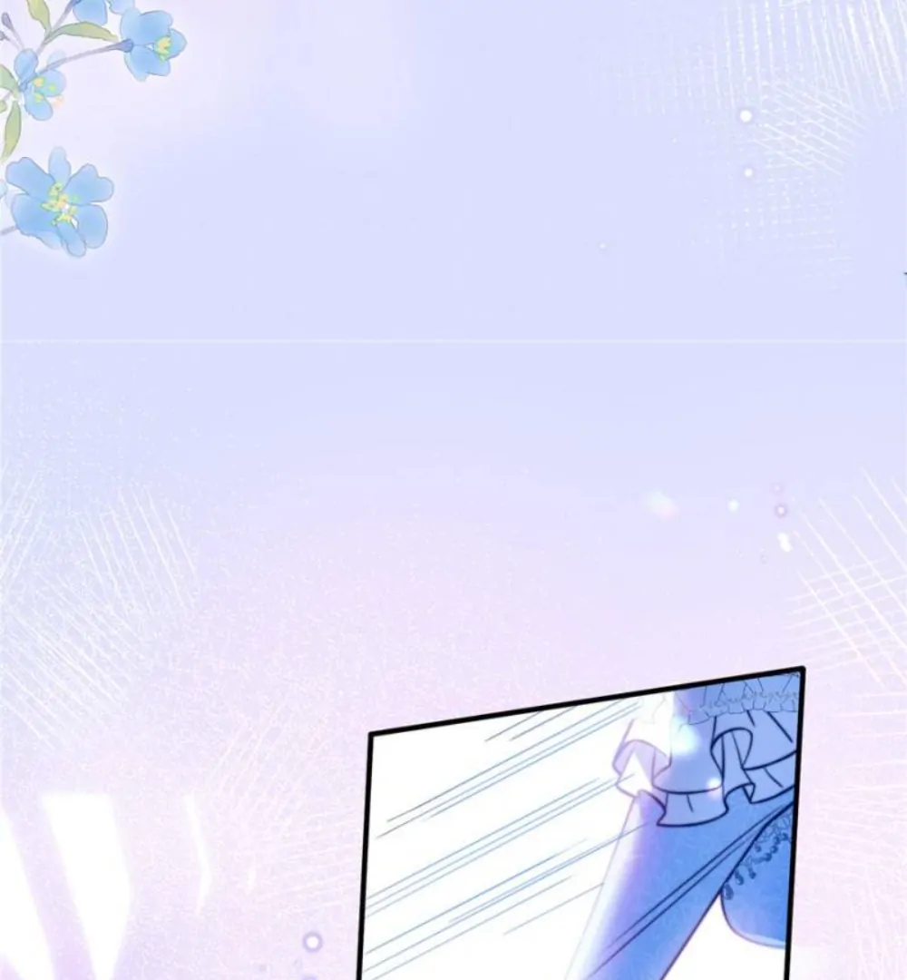 The Secret Game of Nobles Chapter 20 - Page 7