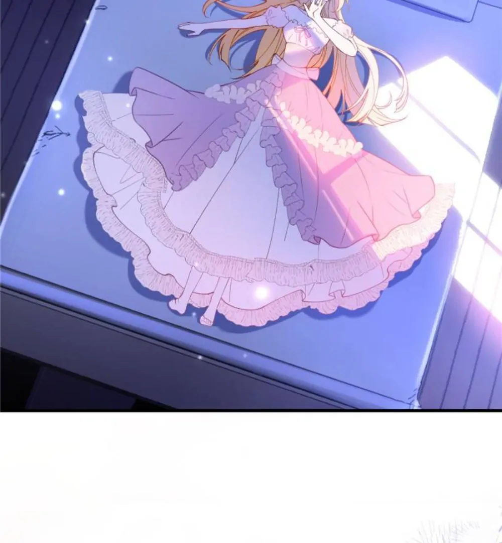 The Secret Game of Nobles Chapter 22 - Page 5