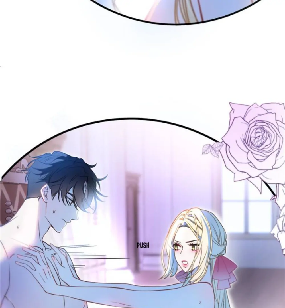 The Secret Game of Nobles Chapter 26 - Page 7