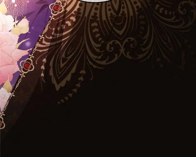 The Secret Game of Nobles Chapter 28 - Page 17