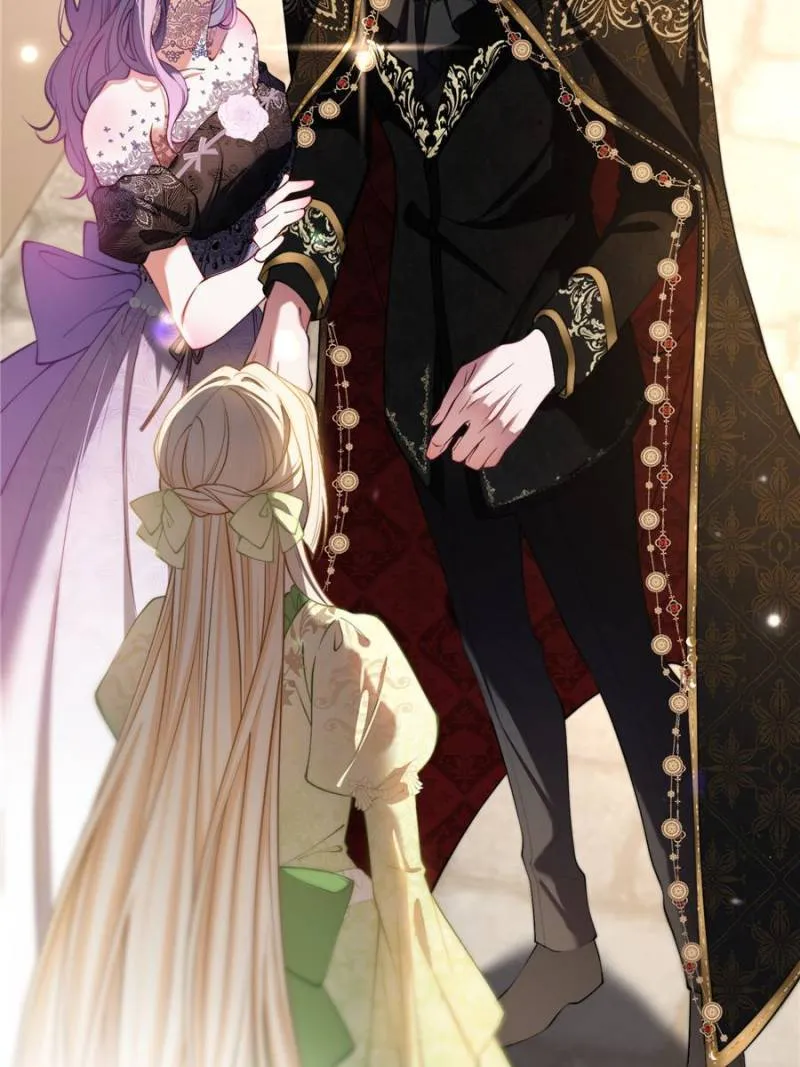 The Secret Game of Nobles Chapter 28 - Page 19