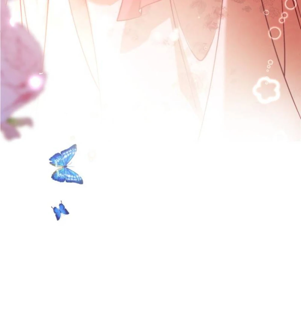 The Secret Game of Nobles Chapter 32 - Page 58