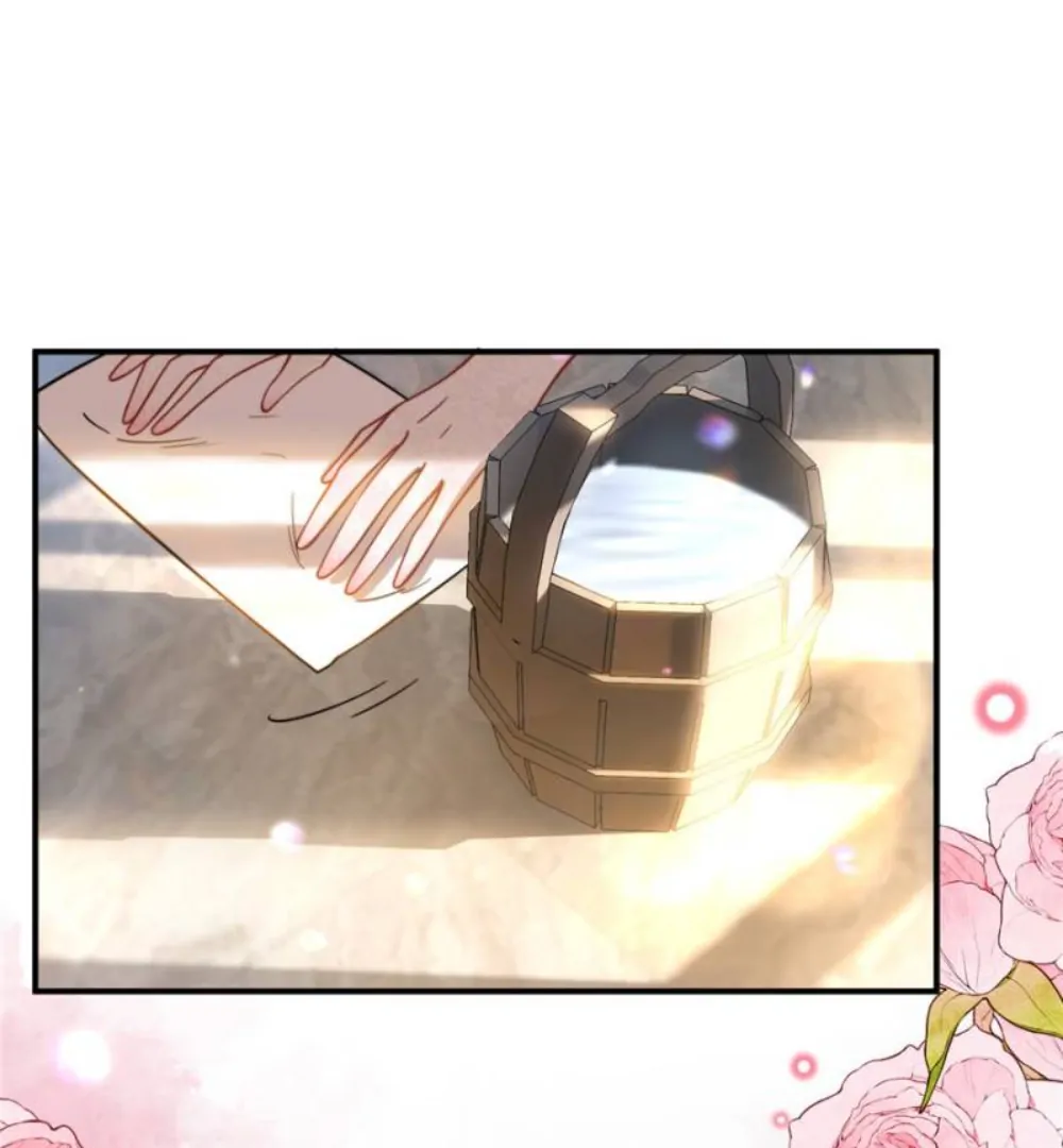 The Secret Game of Nobles Chapter 33 - Page 17