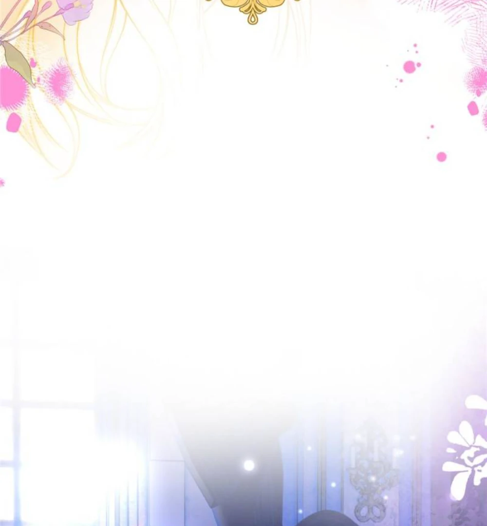 The Secret Game of Nobles Chapter 35 - Page 13