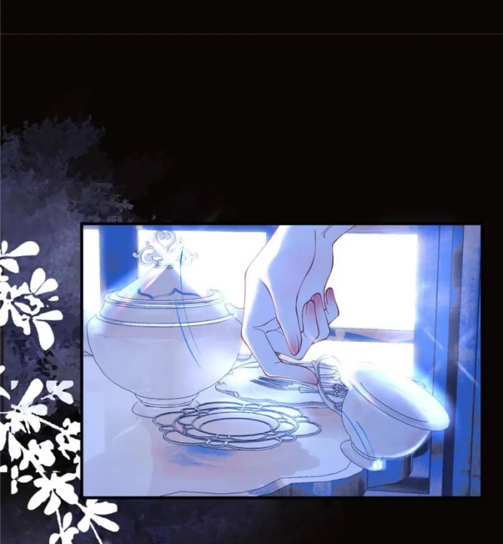 The Secret Game of Nobles Chapter 35 - Page 19