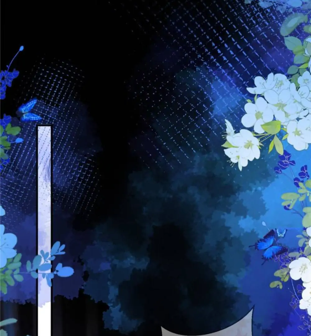 The Secret Game of Nobles Chapter 38 - Page 16