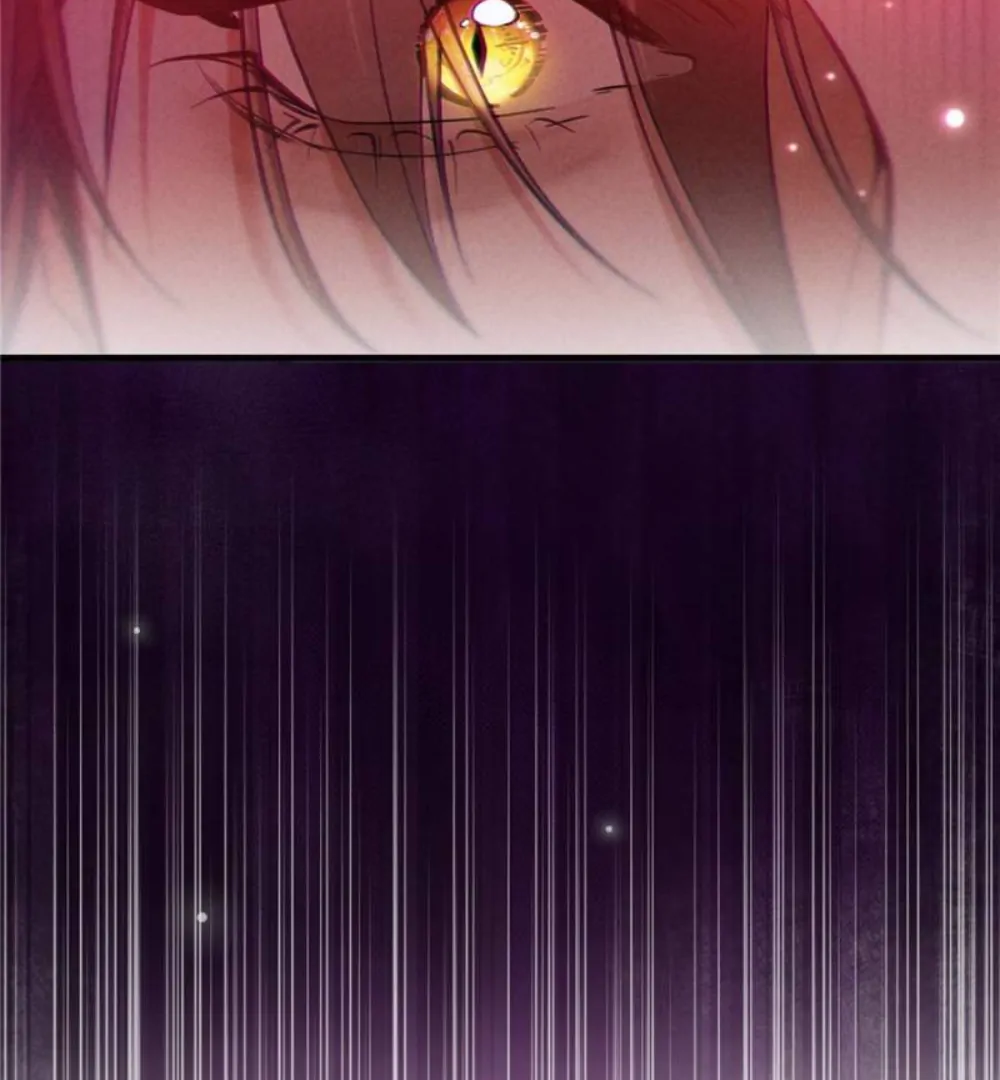 The Secret Game of Nobles Chapter 38 - Page 34