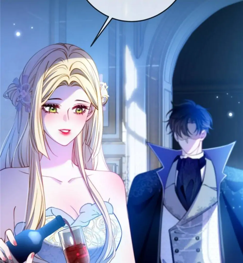 The Secret Game of Nobles Chapter 39 - Page 2