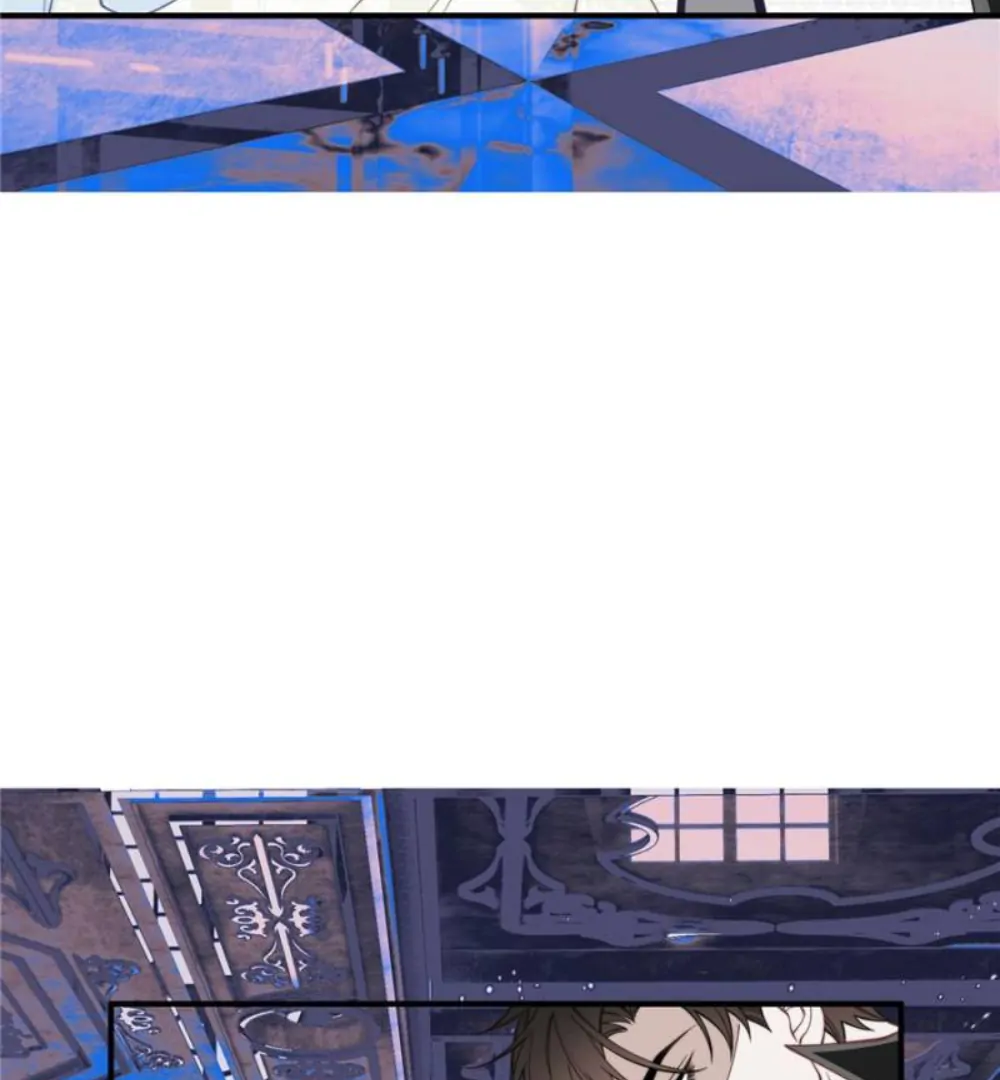 The Secret Game of Nobles Chapter 39 - Page 46