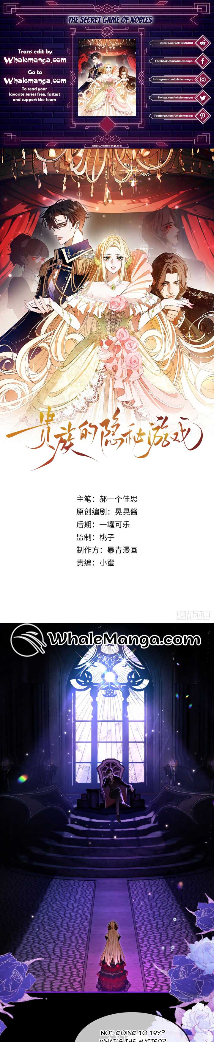 The Secret Game of Nobles Chapter 4 - Page 1