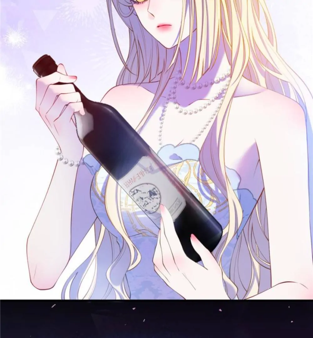 The Secret Game of Nobles Chapter 40 - Page 44