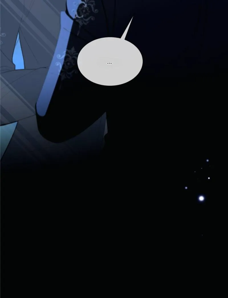 The Secret Game of Nobles Chapter 44 - Page 24