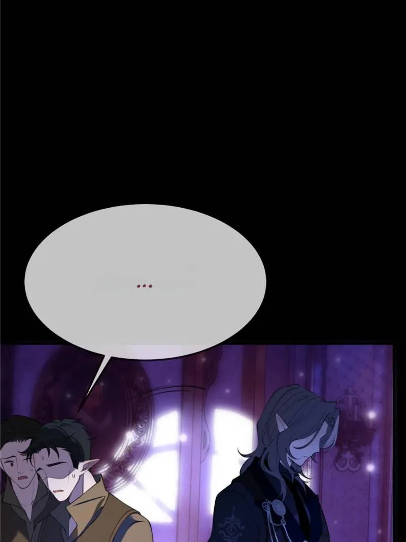 The Secret Game of Nobles Chapter 44 - Page 48