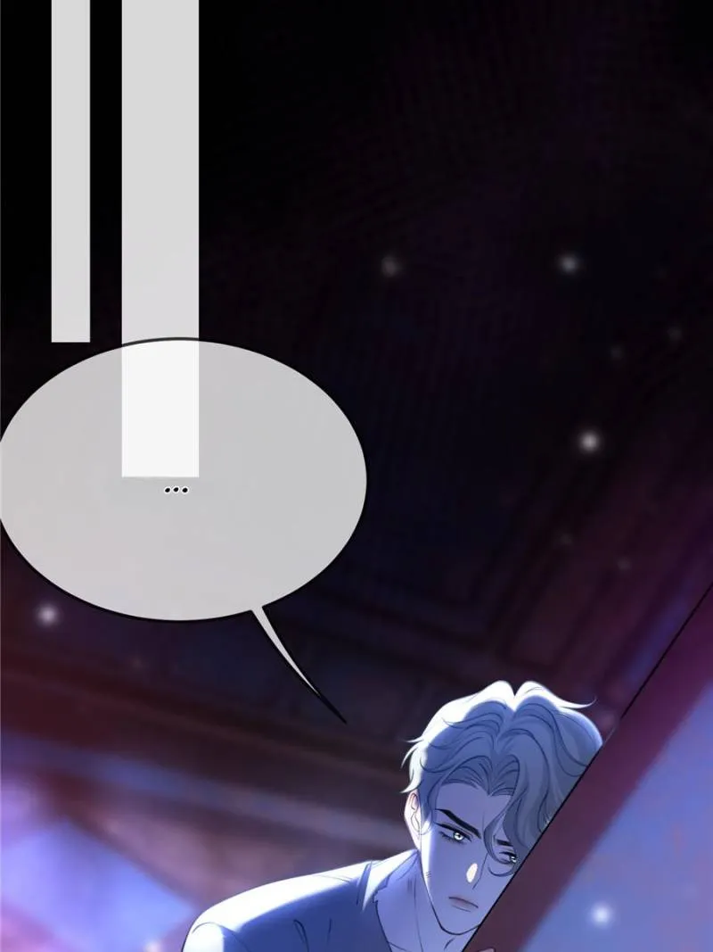 The Secret Game of Nobles Chapter 44 - Page 53