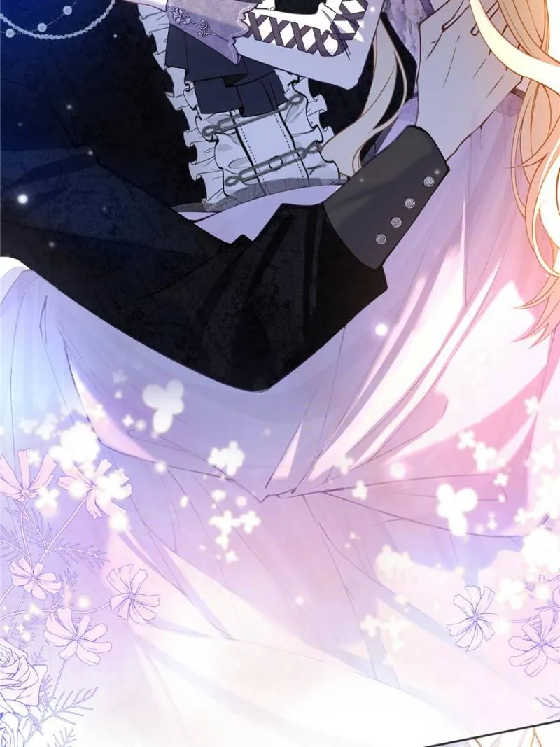 The Secret Game of Nobles Chapter 45 - Page 25