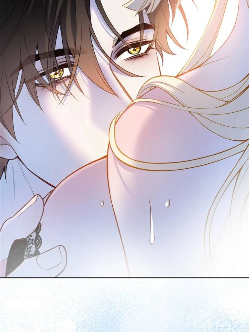 The Secret Game of Nobles Chapter 45 - Page 29