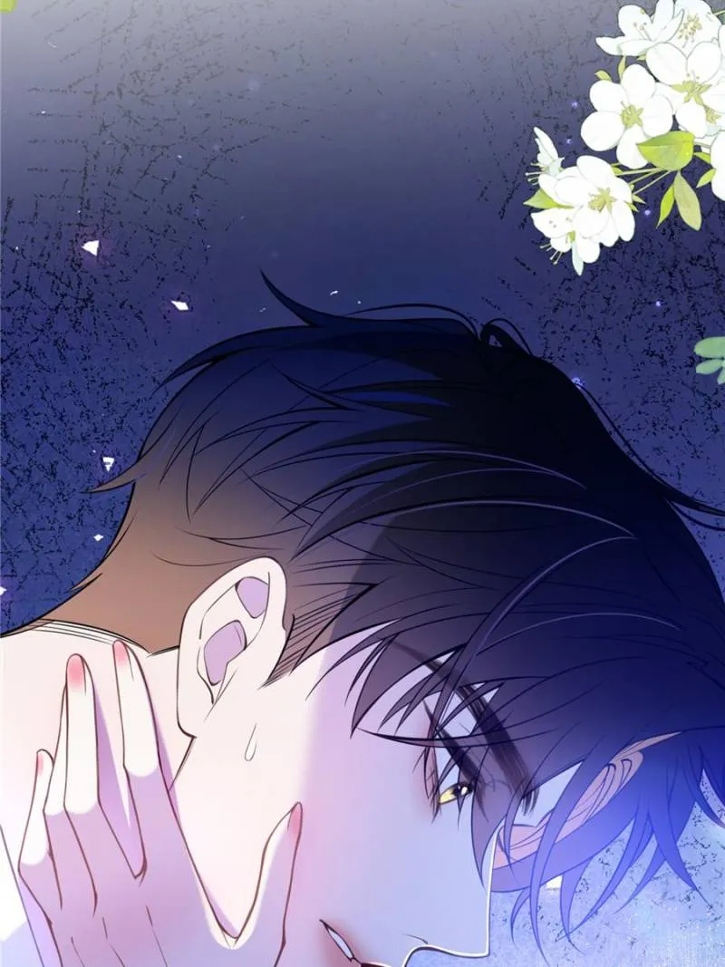 The Secret Game of Nobles Chapter 49 - Page 11