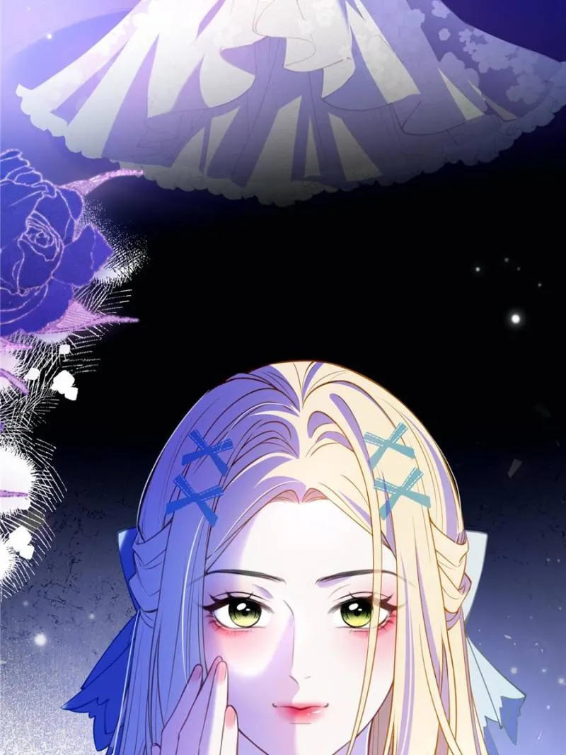 The Secret Game of Nobles Chapter 49 - Page 23