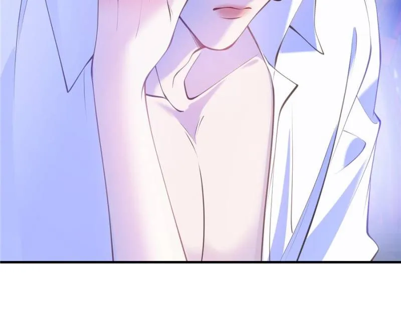 The Secret Game of Nobles Chapter 49 - Page 7