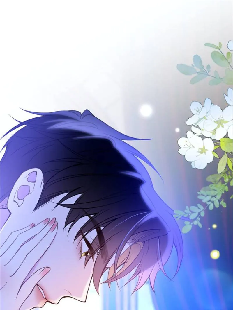 The Secret Game of Nobles Chapter 49 - Page 8