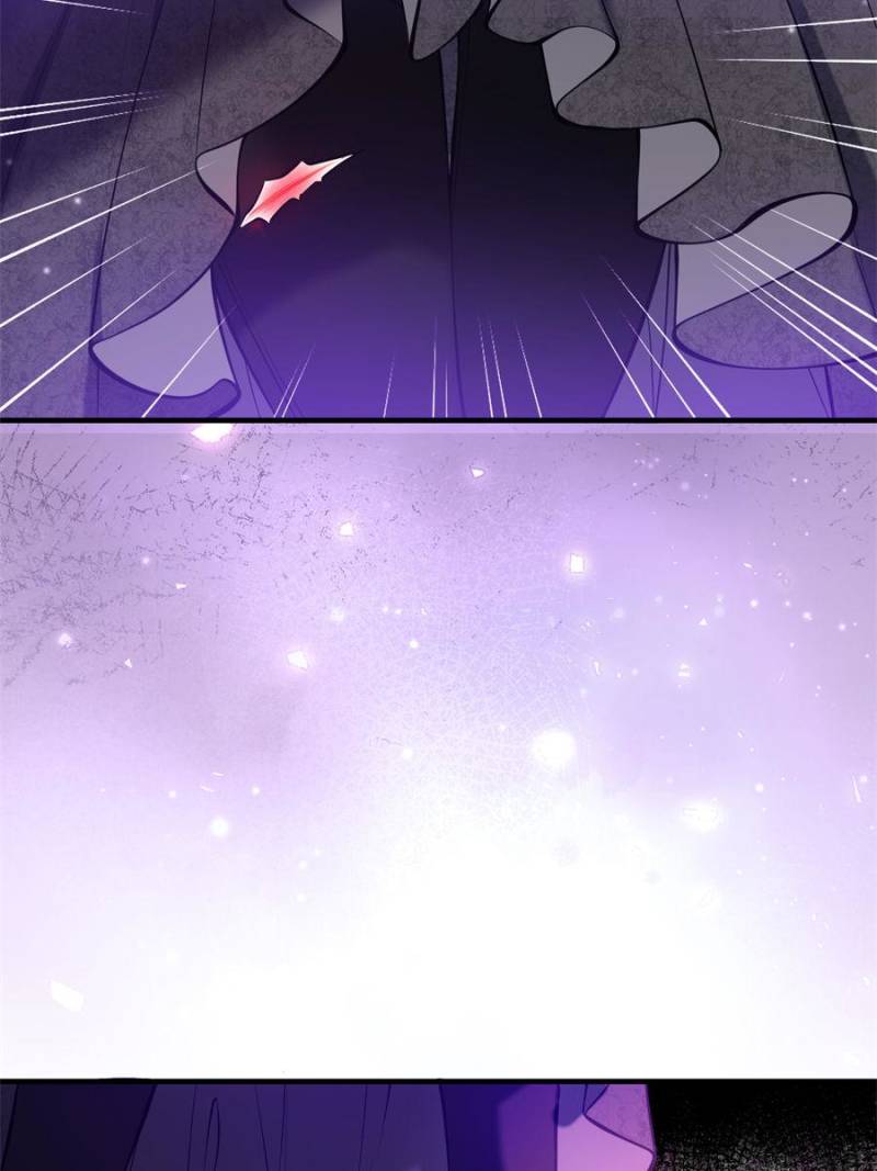 The Secret Game of Nobles Chapter 53 - Page 21