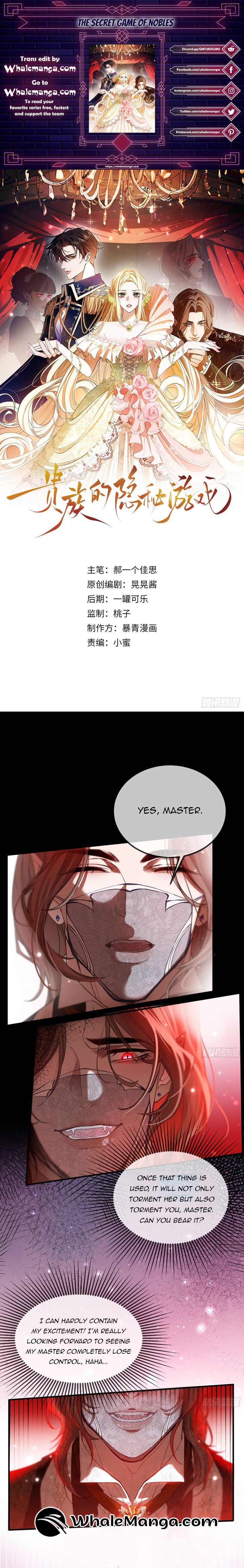 The Secret Game of Nobles Chapter 6 - Page 1