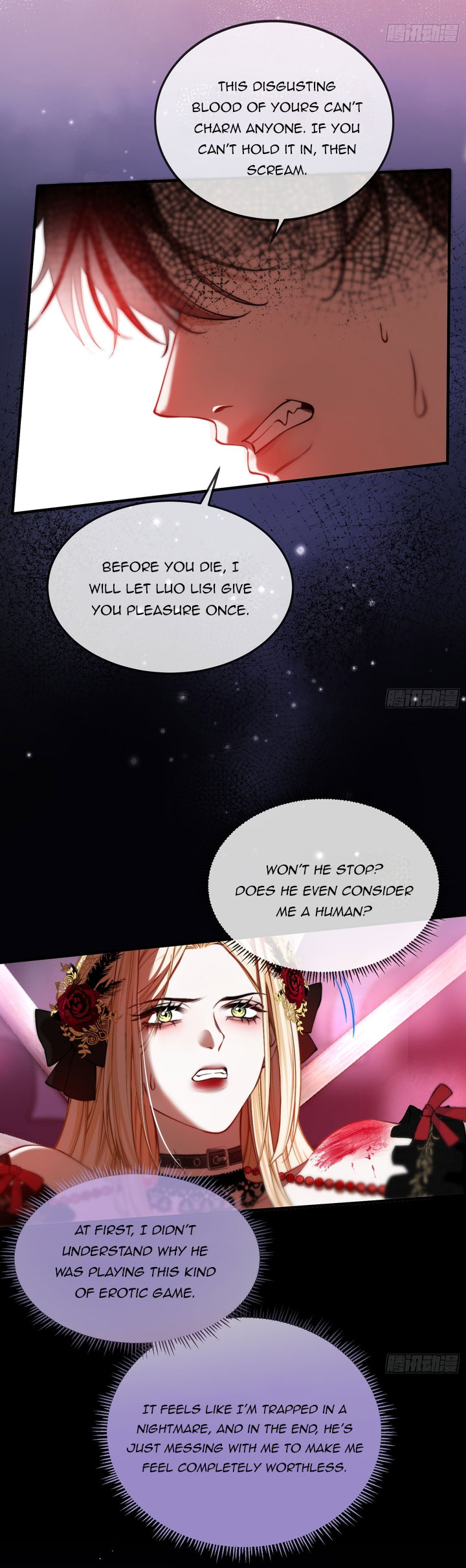 The Secret Game of Nobles Chapter 6 - Page 5