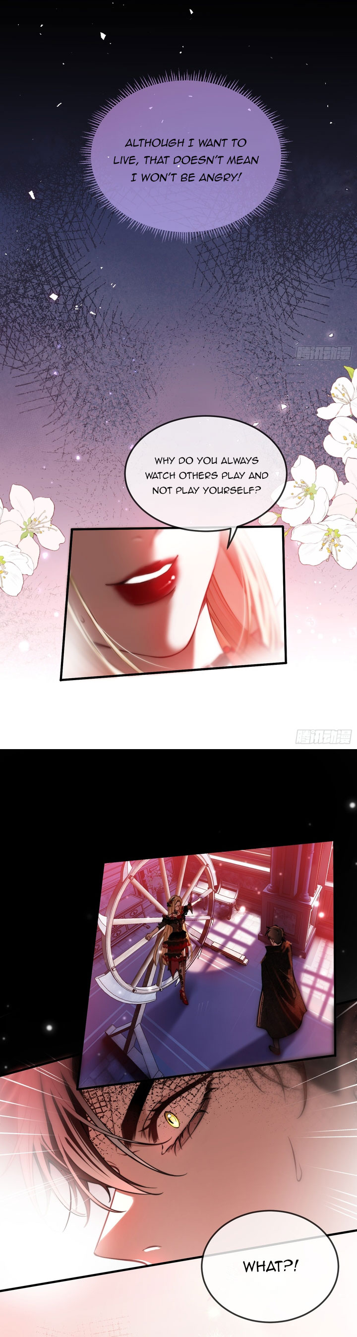 The Secret Game of Nobles Chapter 6 - Page 6