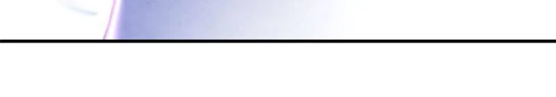 The Secret Game of Nobles Chapter 60 - Page 15