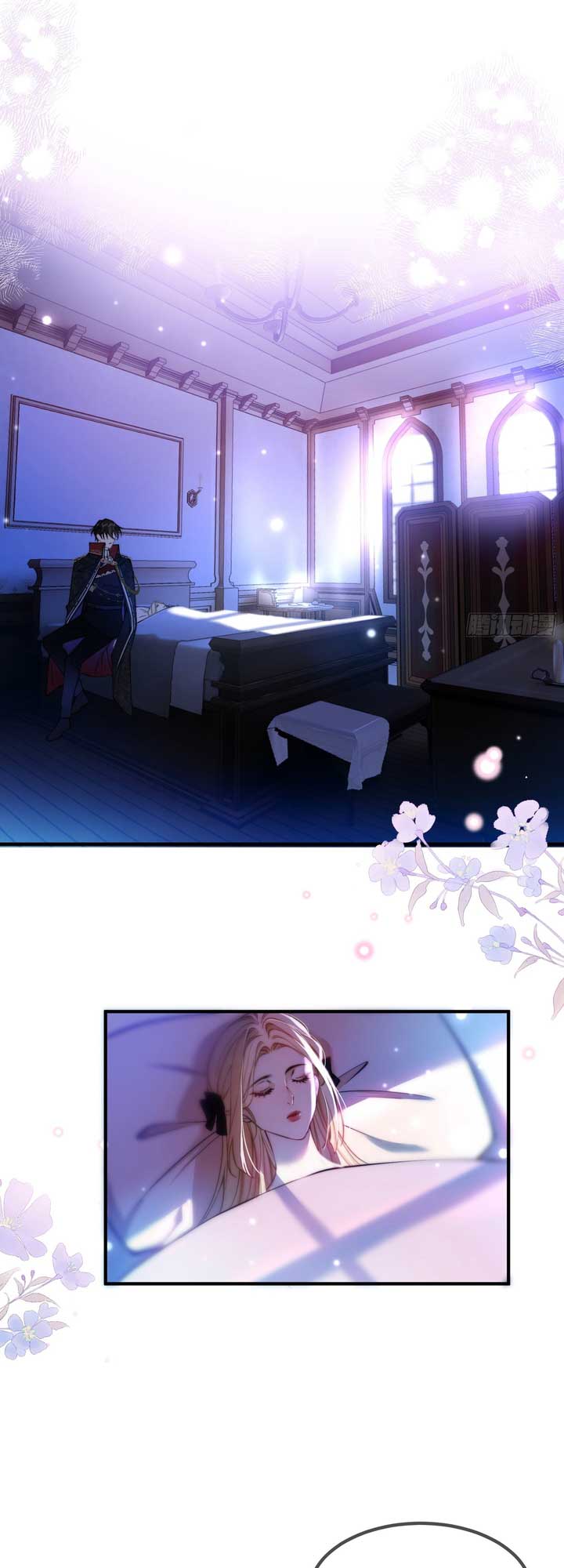 The Secret Game of Nobles Chapter 7 - Page 16