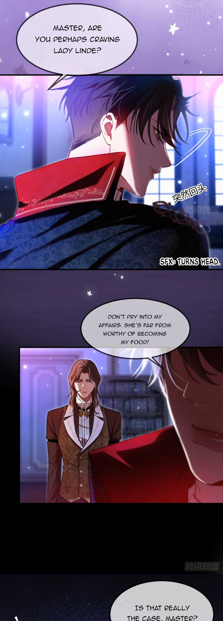 The Secret Game of Nobles Chapter 7 - Page 18