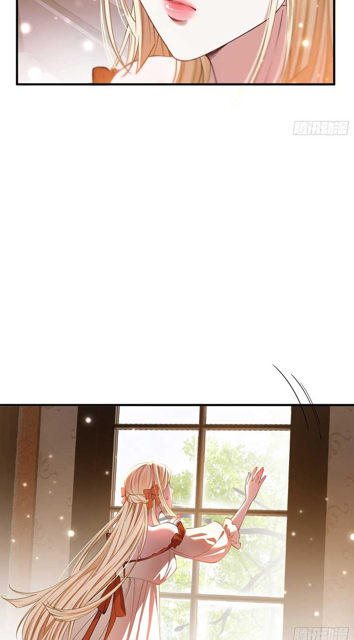 The Secret Game of Nobles Chapter 8 - Page 7