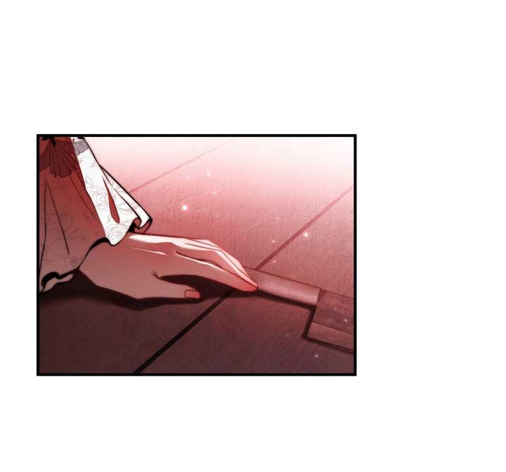 The Secret Game of Nobles Chapter 9 - Page 28