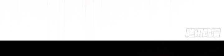 The Secret Game of Nobles Chapter 9 - Page 47