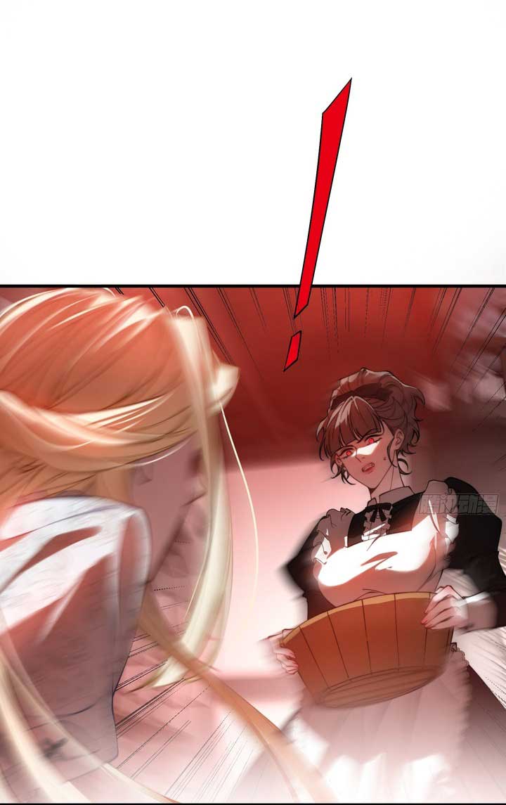 The Secret Game of Nobles Chapter 9 - Page 57