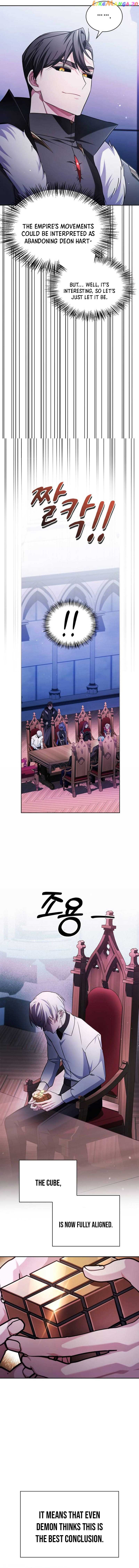 I’m Not That Kind of Talent Chapter 67.4 - Page 2