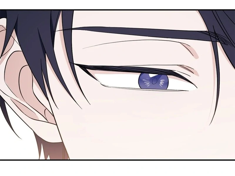 The Wife’s Seduction Chapter 10 - Page 108