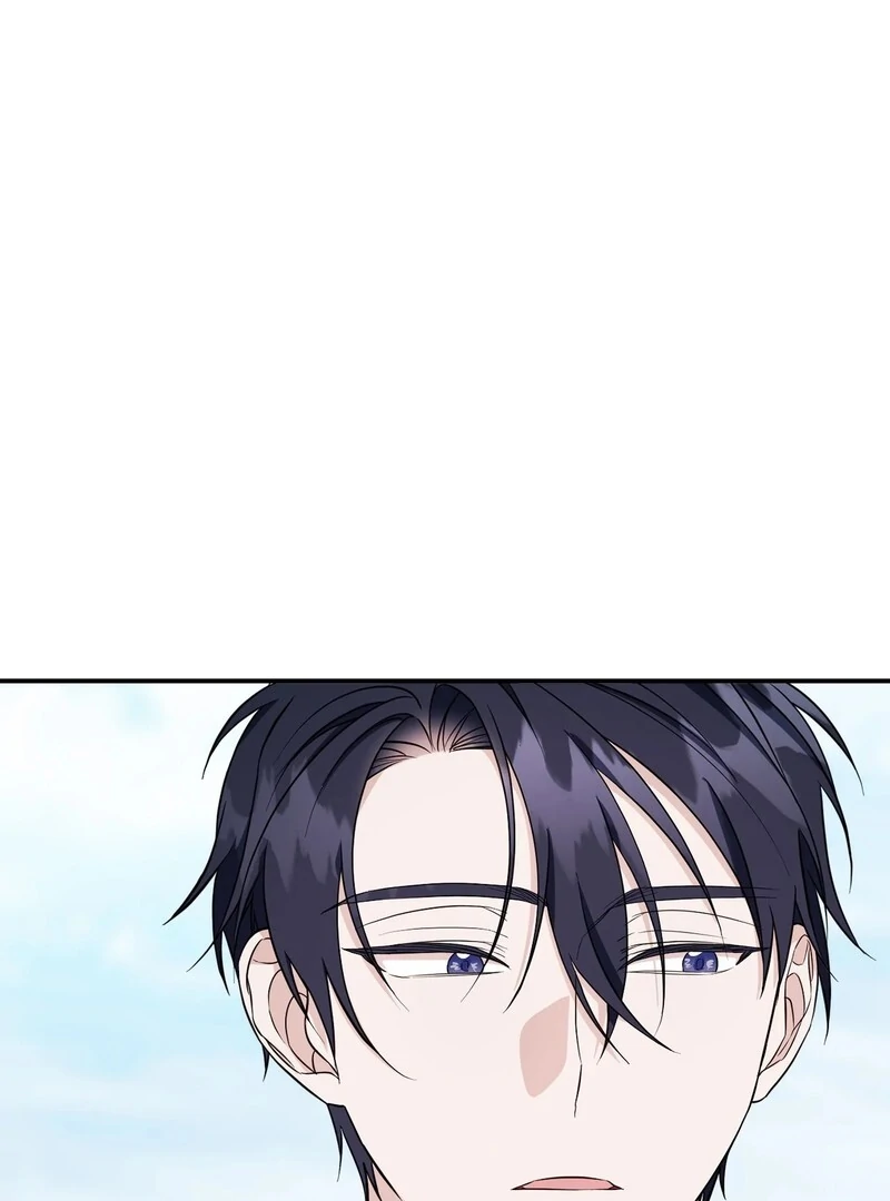 The Wife’s Seduction Chapter 10 - Page 109