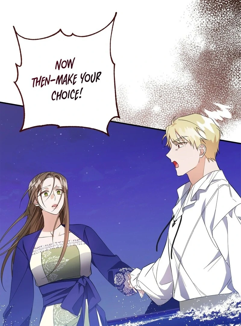 The Wife’s Seduction Chapter 10 - Page 44