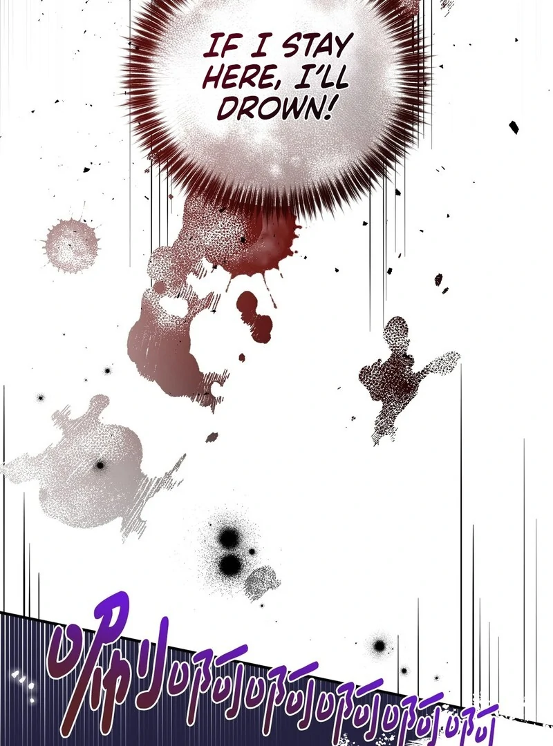 The Wife’s Seduction Chapter 10 - Page 58