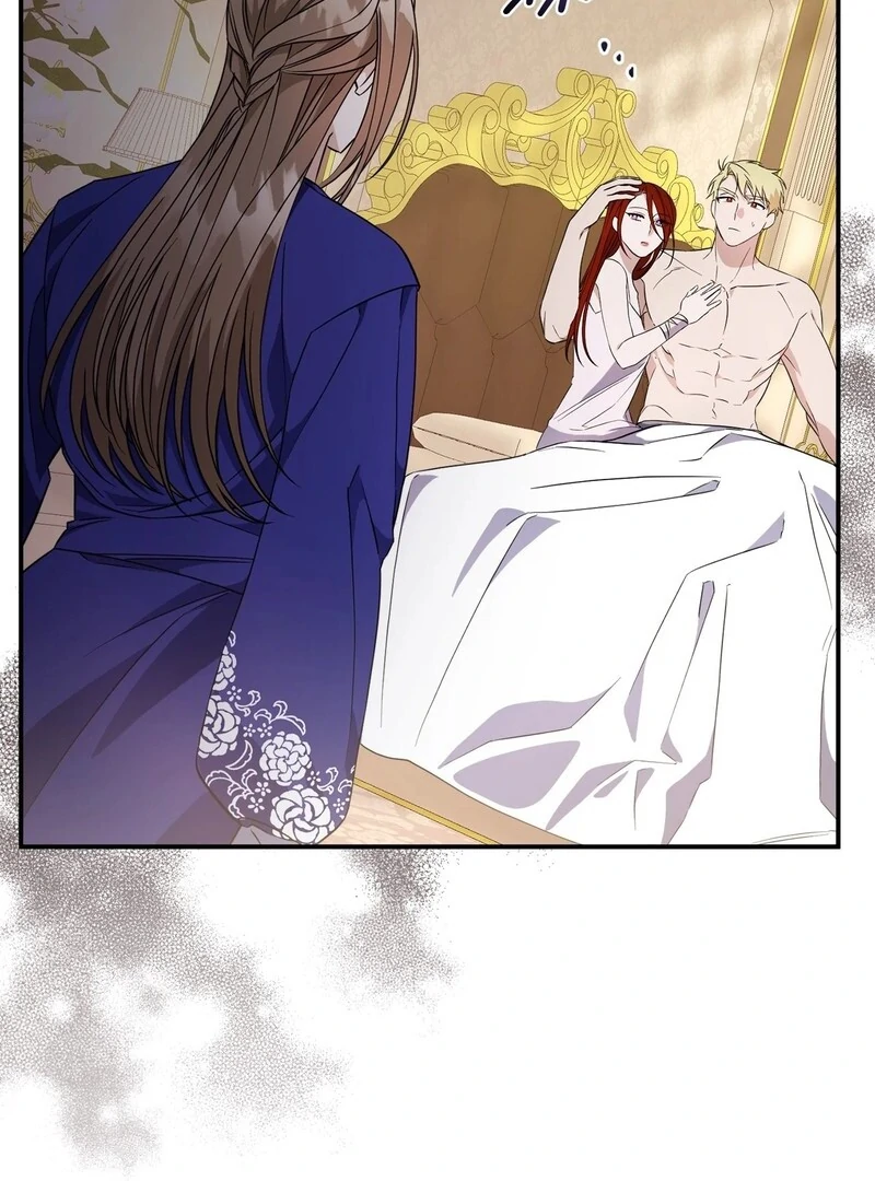 The Wife’s Seduction Chapter 10 - Page 6