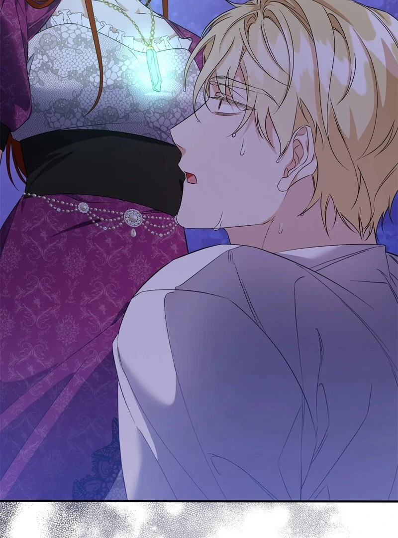 The Wife’s Seduction Chapter 10 - Page 83