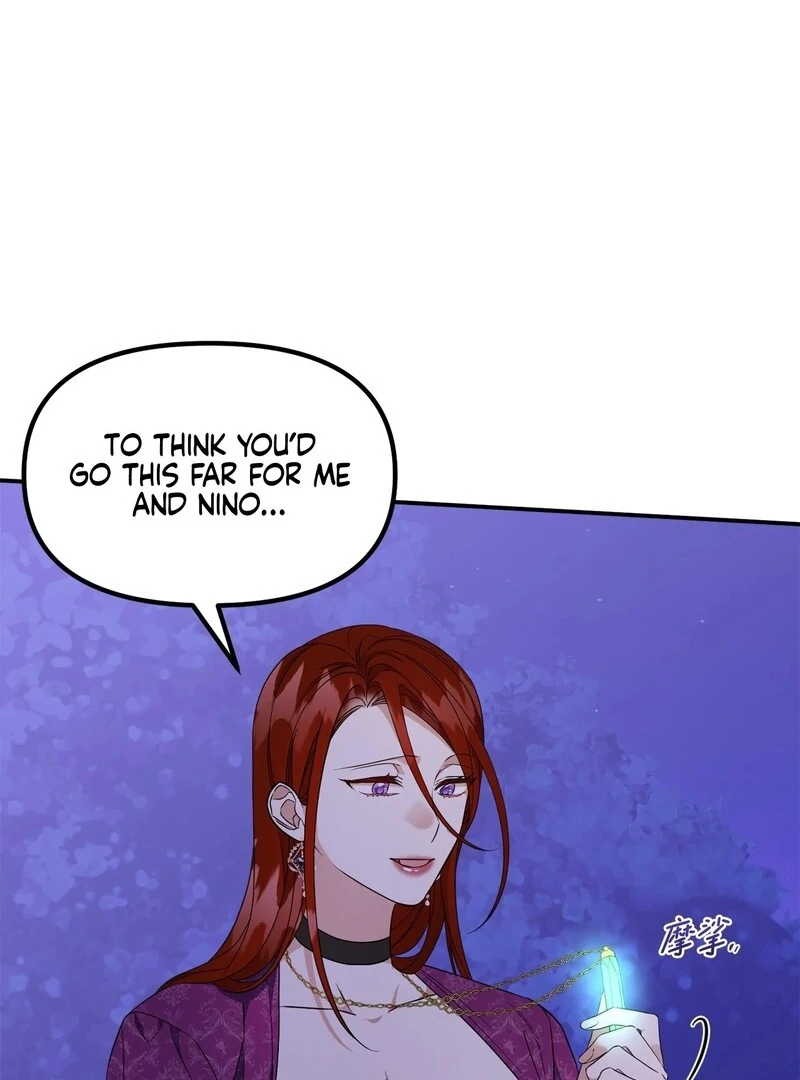 The Wife’s Seduction Chapter 10 - Page 87