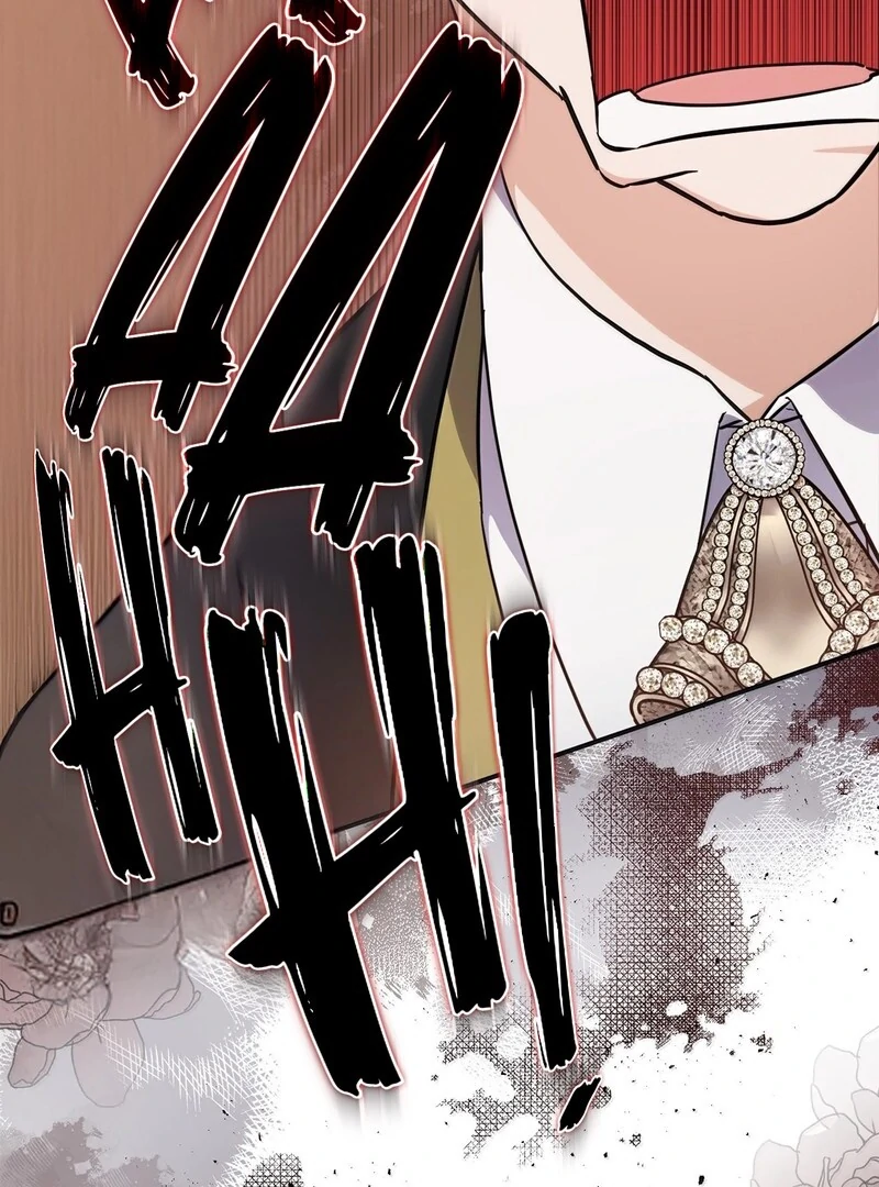 The Wife’s Seduction Chapter 7 - Page 109