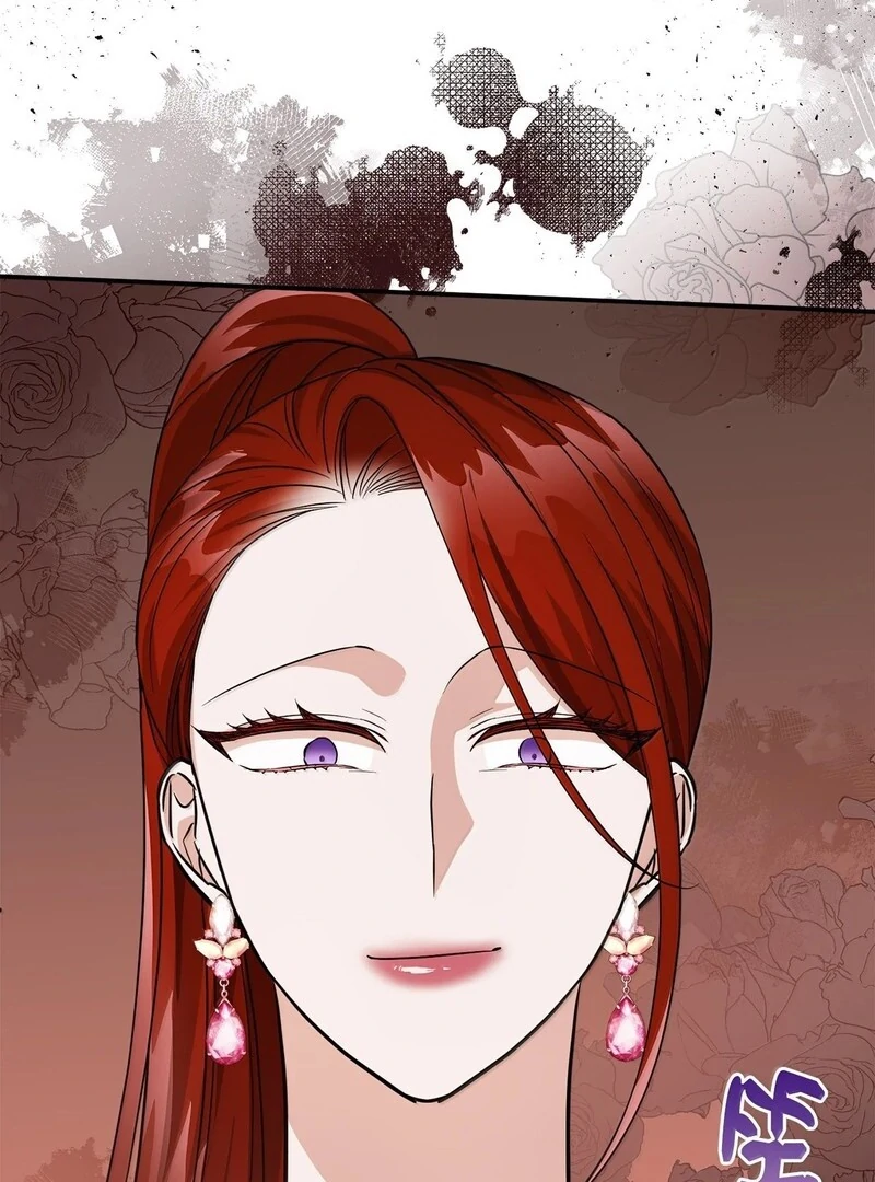 The Wife’s Seduction Chapter 7 - Page 111