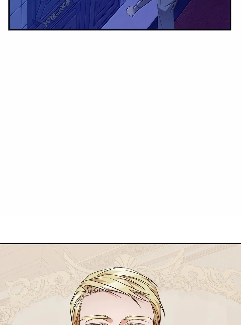 The Wife’s Seduction Chapter 7 - Page 23