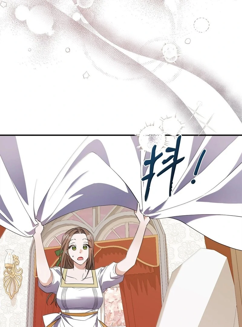 The Wife’s Seduction Chapter 7 - Page 91