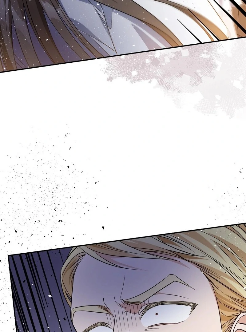 The Wife’s Seduction Chapter 8 - Page 46