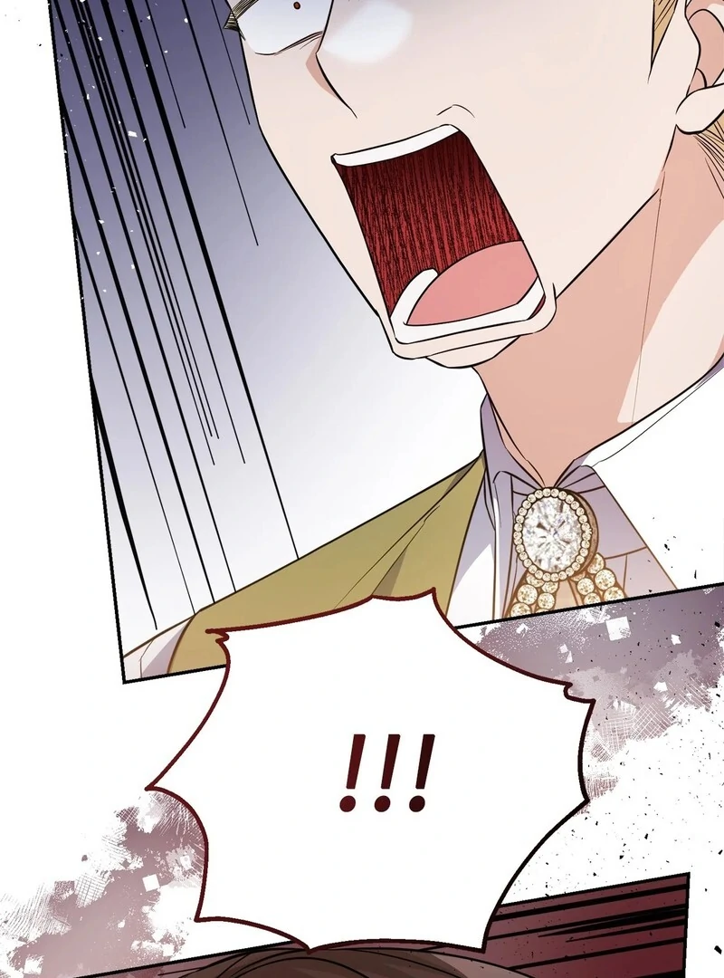 The Wife’s Seduction Chapter 8 - Page 47